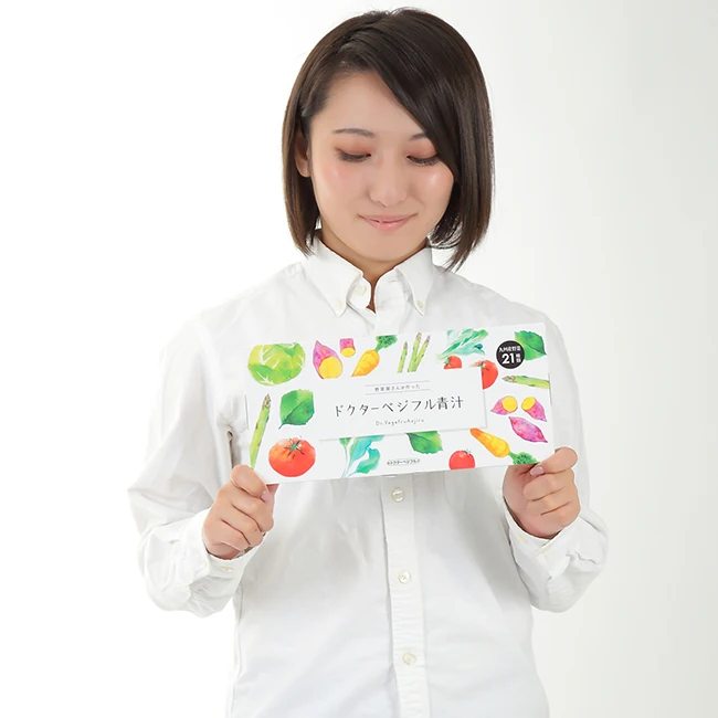 
Healthy nutritional instant barley green diet juice wholesale 