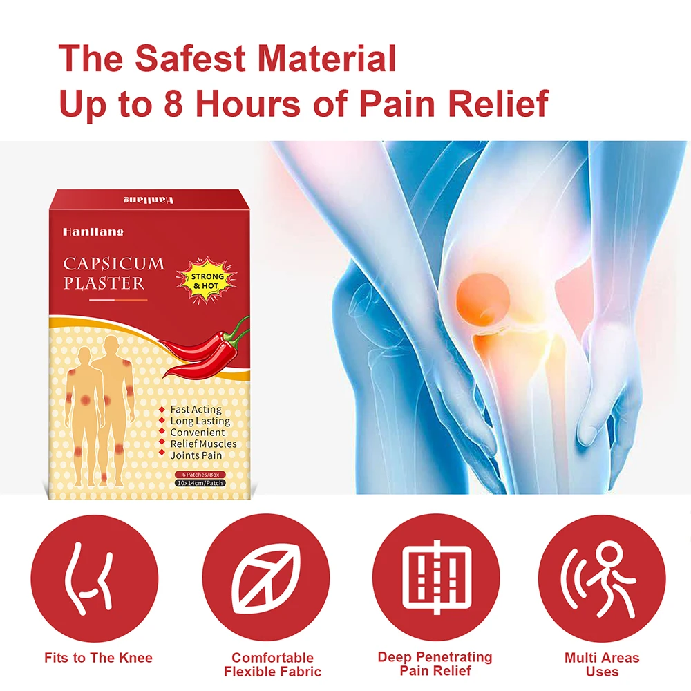 Pepper patch dispel wind, dispel cold, relieve tendons, joint pain sprain pepper paste