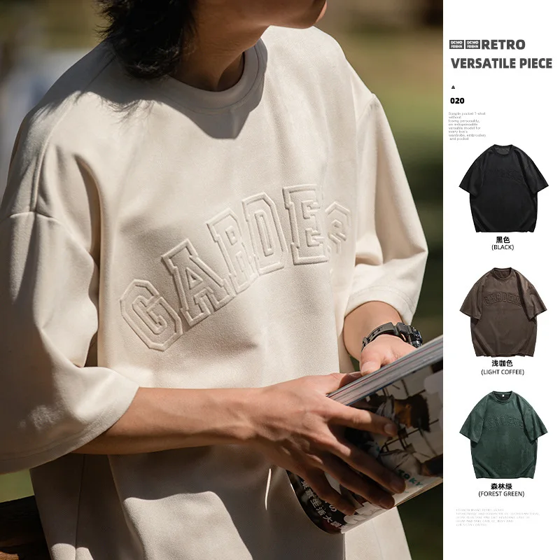 Heavy Suede short sleeve T-shirt men fashion retro three-dimensional alphabet press colloidal T-shirt