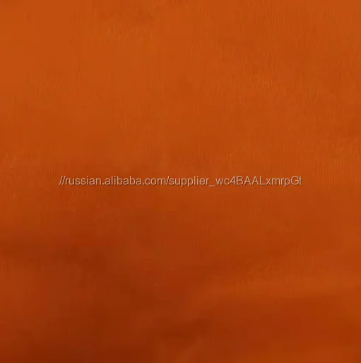  Крепированной