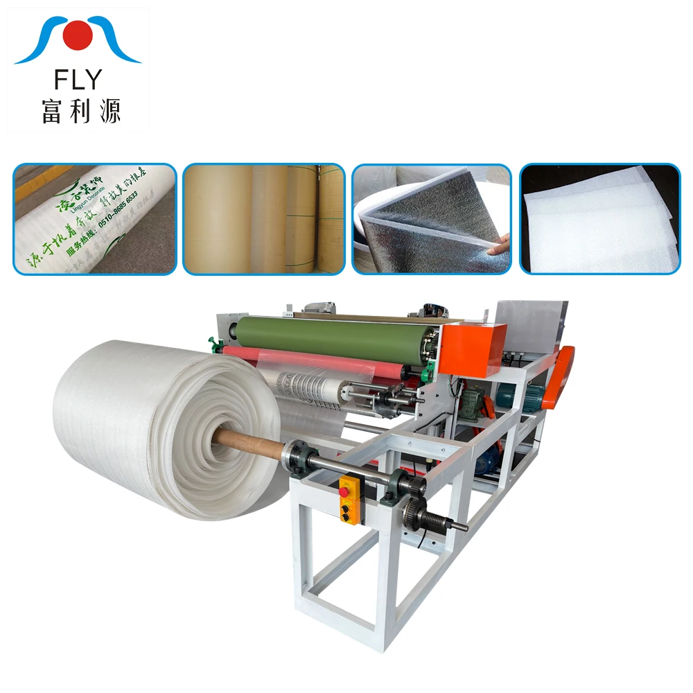 2021 FLY1600 Hot Sale  EPE foam sheet coating  lamination machine for making Insulated Air Bubble Wrap (1600428331918)