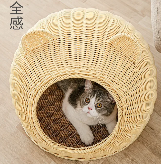 Hot Sale Festival Gift Rattan Pet House Modern Pet Bed Detachable Cat Dog Bed House
