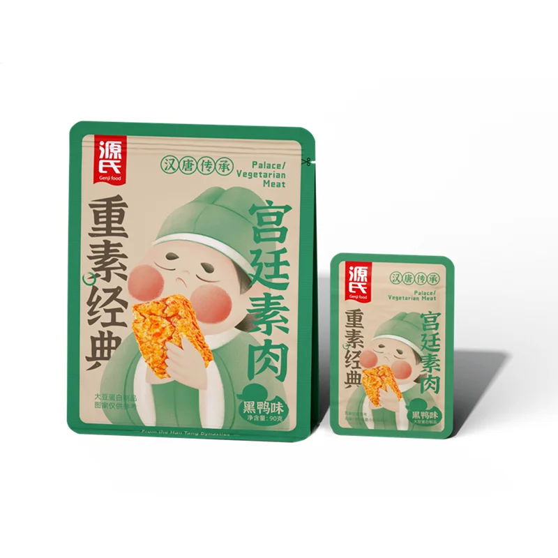 
90g Genji Palace Vegetarian Soybean Meat Chinese OEM bean food meat substitutes spicy instant snacks food 