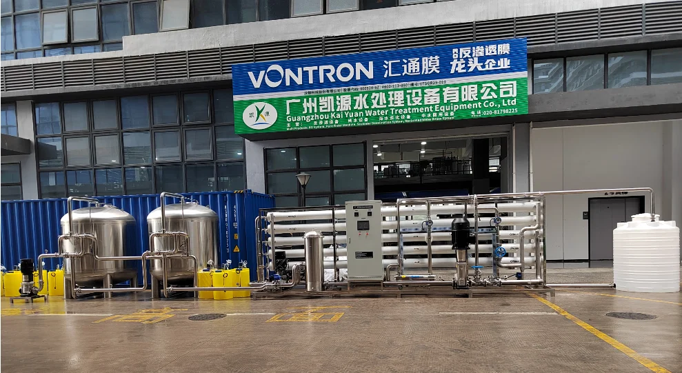 20 Year Professional Manufacturers for drinking machinery Ro 30ton osmose inverse water purification treatment plant with price