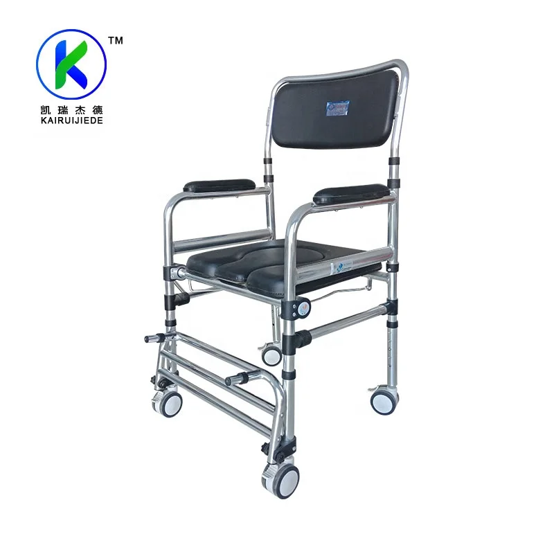 Portable Folding Commode Toilet Chair With Wheels for Elderly