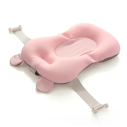 Горячая Распродажа, сиденье для ванны для новорожденного ребенка, подушка для ванны, складная подушка для душа, сиденье для младенцев, подставка для ванны