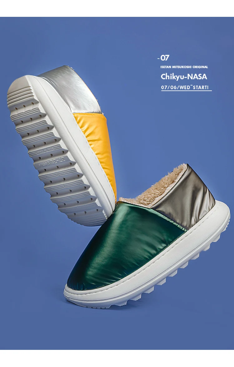 uniseason wholesale super cozy casual men plush sneaker slippers