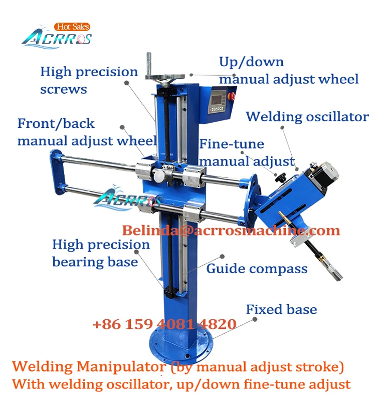 Pneumatic lift torch flexible adjust welding column boom assistant manipulator for welding