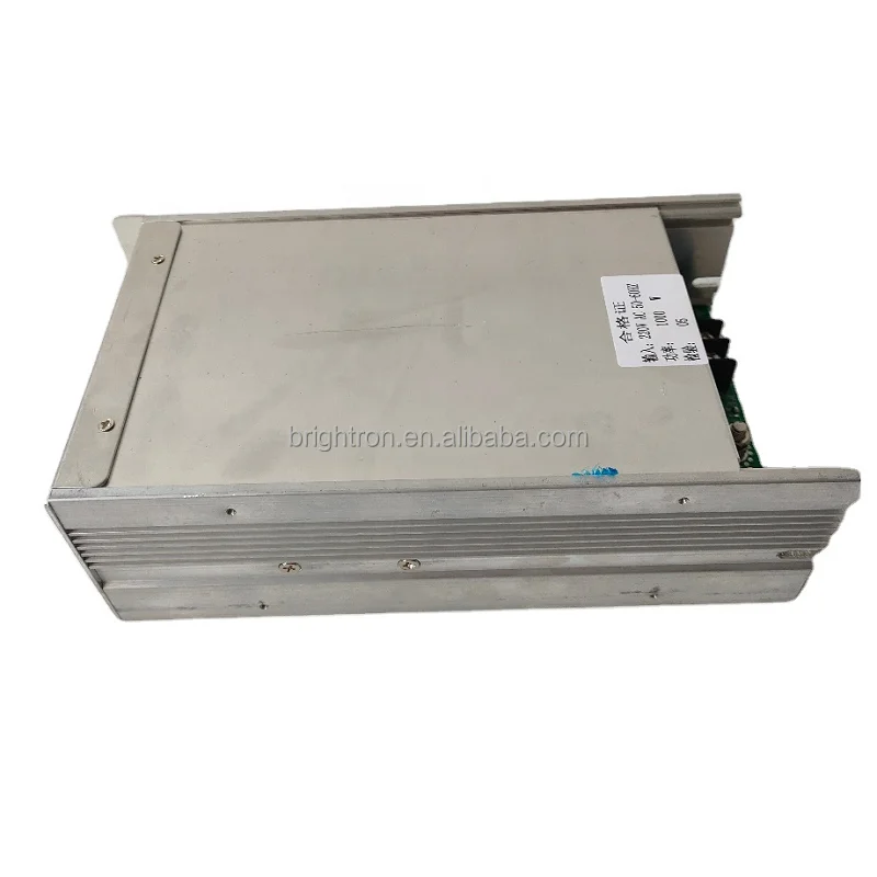 Power supplier  (2).png