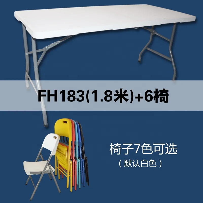 6ft Round & Rectangular Heavy Duty Granite White Plastic Folding Table dining