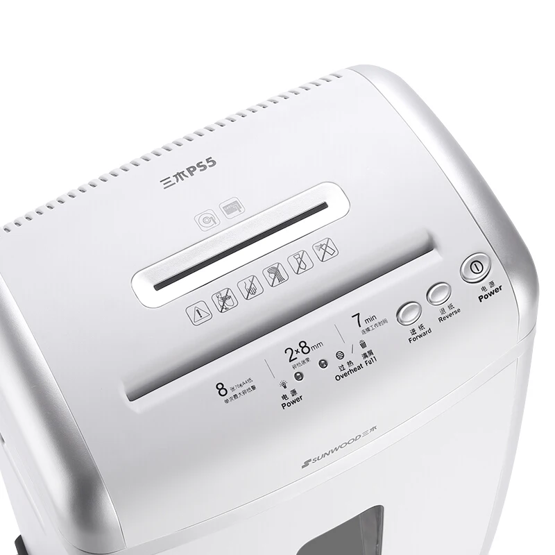  PS5 paper shredder machine for 6 sheets