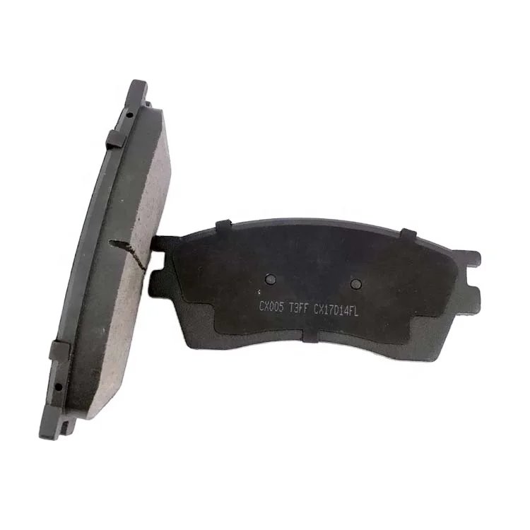 Тормозная колодка для Besturn B30 X40