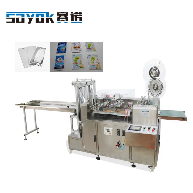 SN-350 Automatic Packing Machine For Medical Gloves/KF94 Mask/Ointment/Face Mask/Foot Patch/Plaster