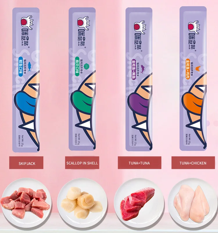 Manufacturer Wholesale scallop flavor Natural liquid cat food 15g cat creamy treat cat treat wet food factory wholesale OEM