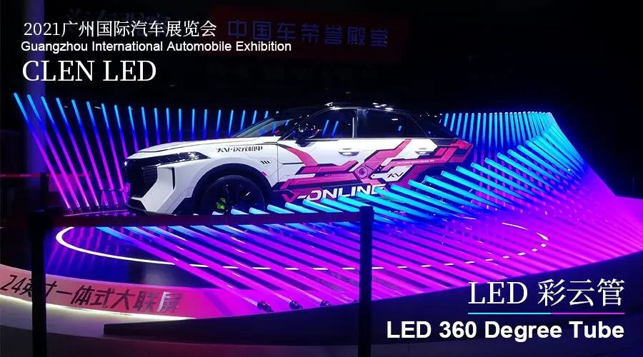 360 led tube stage 0.5m event lighting dj party decoration indoor outdoor lights