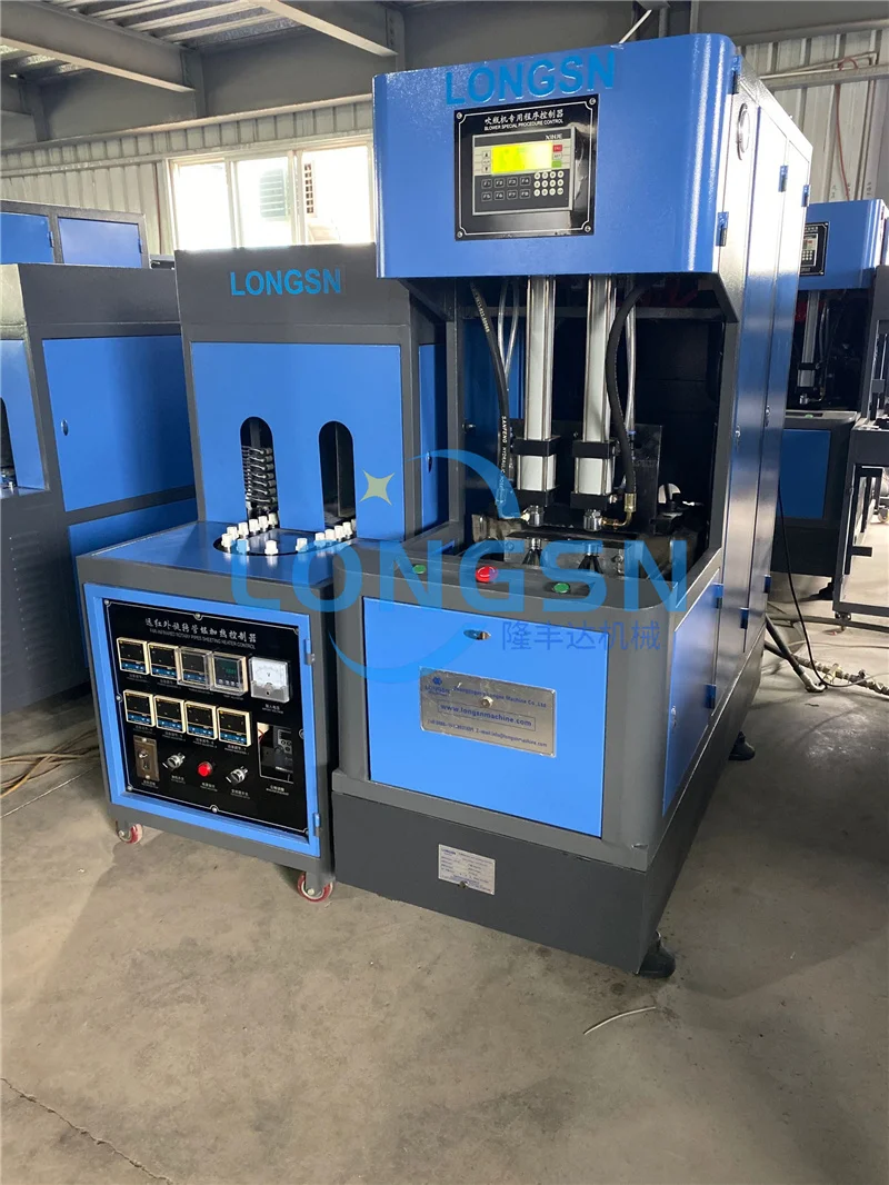 pet bottle blow machine