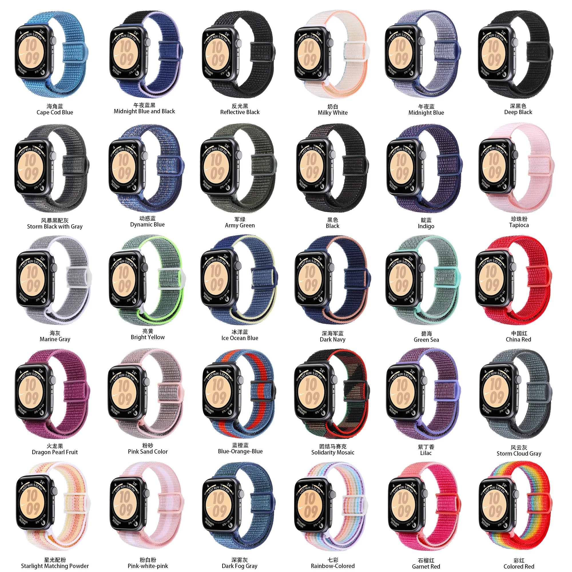 2024 New Buckle Breathable Nylon Loop Magic Straps for Apple Iwatch Band Ultra 2 Se 9 8 7 6 5 Series