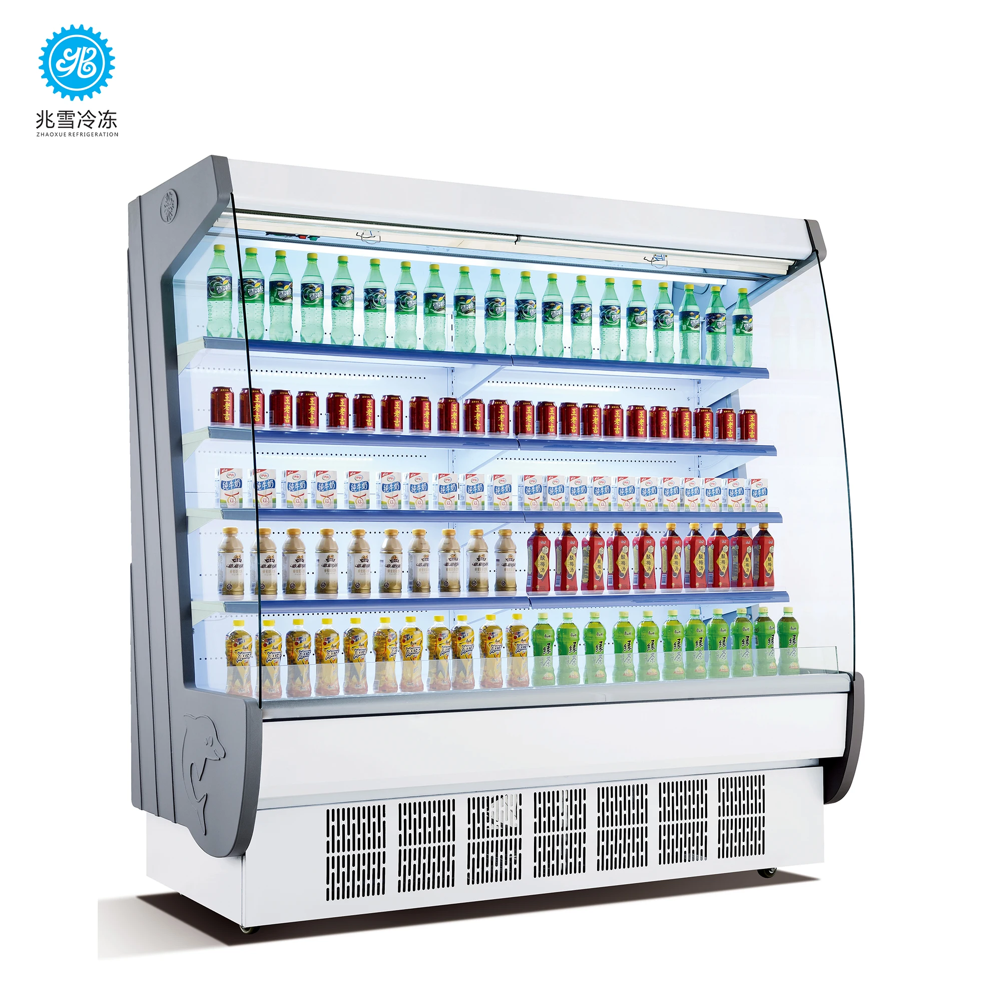 Commercial Refrigerator Deli Case Display Produce Produce Refrigerator Commercial Refrigerator Cooler Commercial