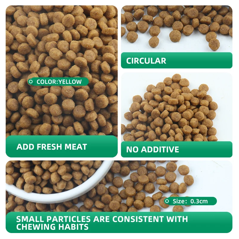 OEM ODM Chinese Low Price private label  Pet Food circular Shapes Adult Dry Pet Dog Food