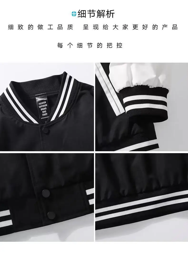 Custom Hot Sell Striped Ribbed Neckline Closure Bomber puffer Jacket Men  Long Sleeves Unisex Sport Wear Jacket