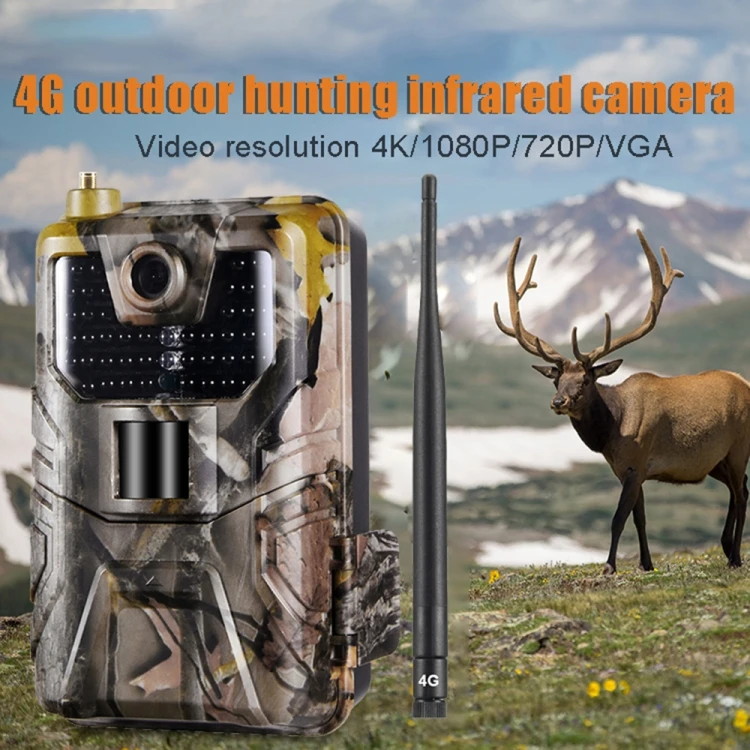 Высокое качество HC-900 Pro Беспроводная ночного отслеживания в реальном времени камеры чтобы узнать больше об облачной службе 4G мобильного телефона для дикой