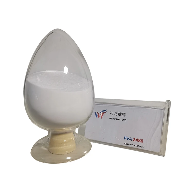 Large capacity new product  2488/1788PVA powder polyvinyl alcohol wih cheap price
