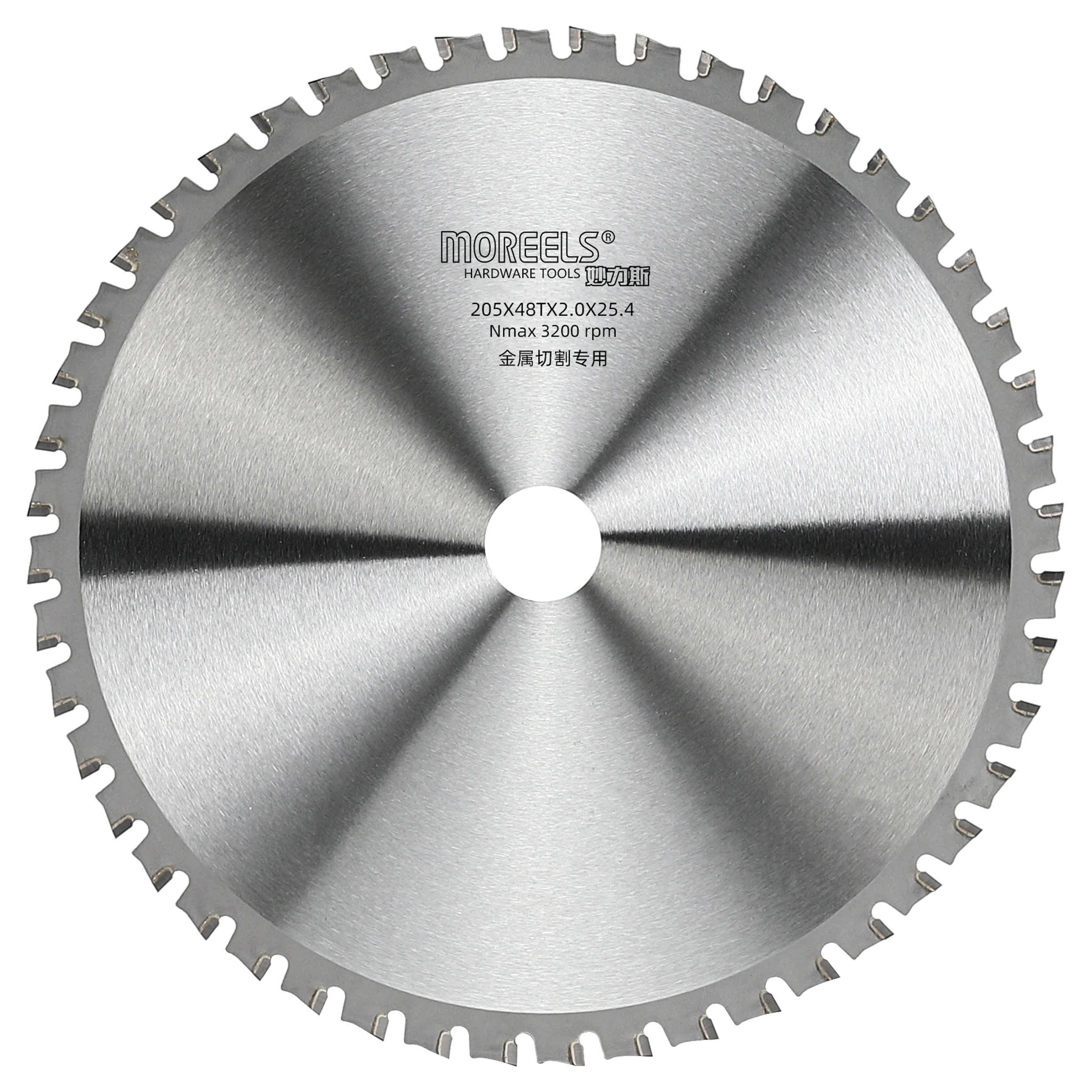 8-Inch 205mm 48T Power Tool T.C.T Metal Saw Blade Cutting Disc For Iron Cutting Blade