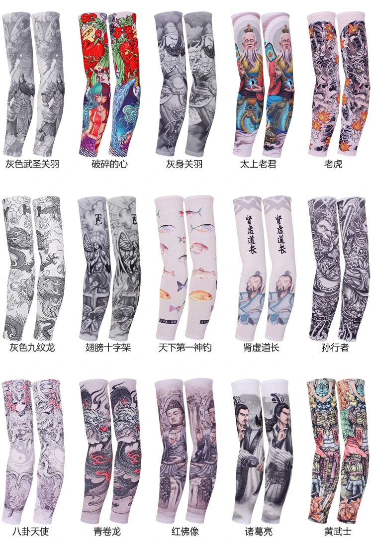 Tattoo new picture_04.gif