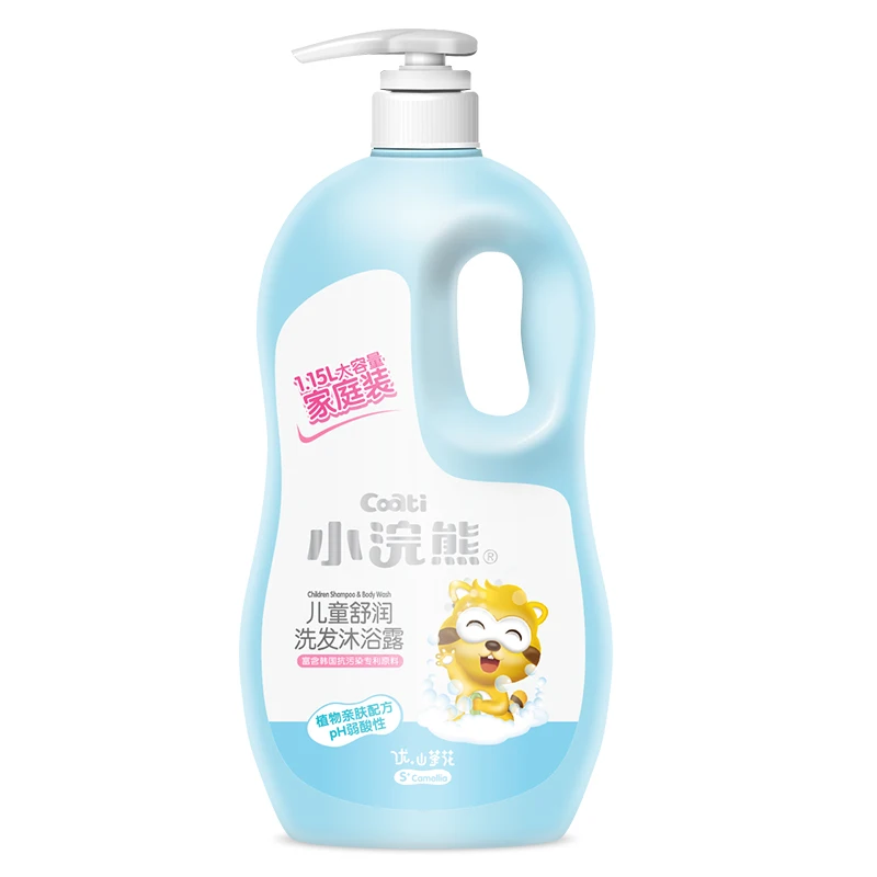 Coati детский шампунь гель для душа 2 в 1 для мужчин и женщин уход за ребенком мягкий детский шампунь без слез для новорожденных