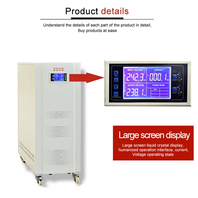 Промышленный AVR 60kva 3 фазы питания сервопривода регулятор напряжения