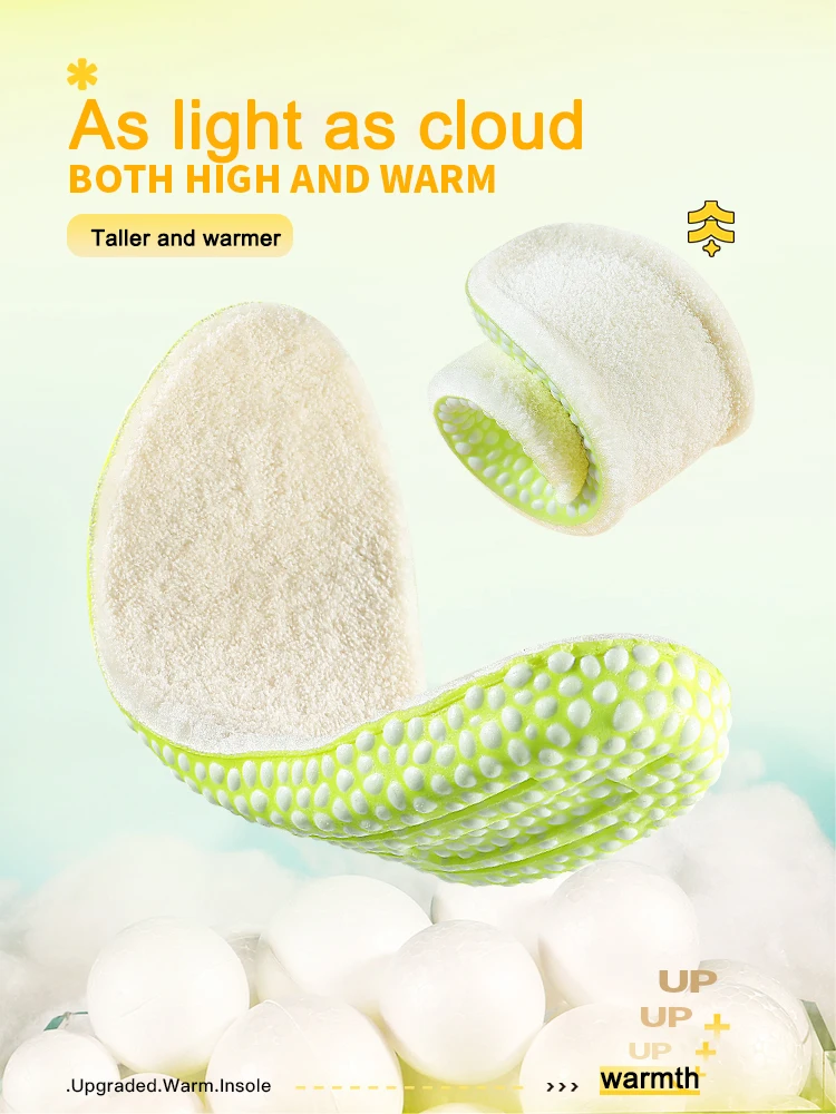 PU popcorn warm keeping and height increase insoles for men and women height increase plush cotton Martin boots inserts