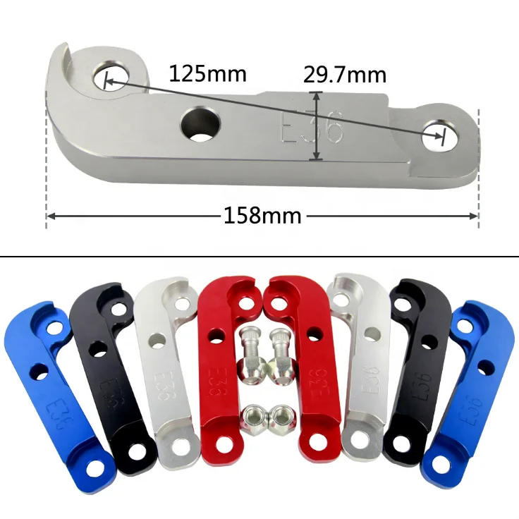 Алюминиевый адаптер, увеличивающий угол поворота, около 25% для комплекта замков E36 для дрифта M3