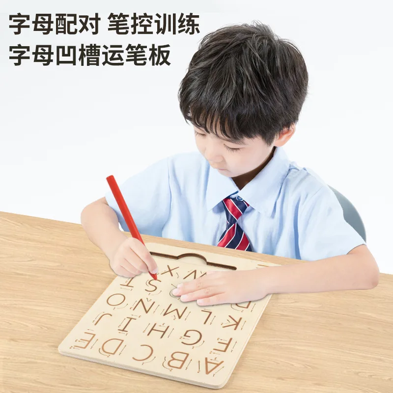 Double Sided Groove Alphabet double-sided 26-word Uppermotherboard exercises logical thinking montessori educational toys