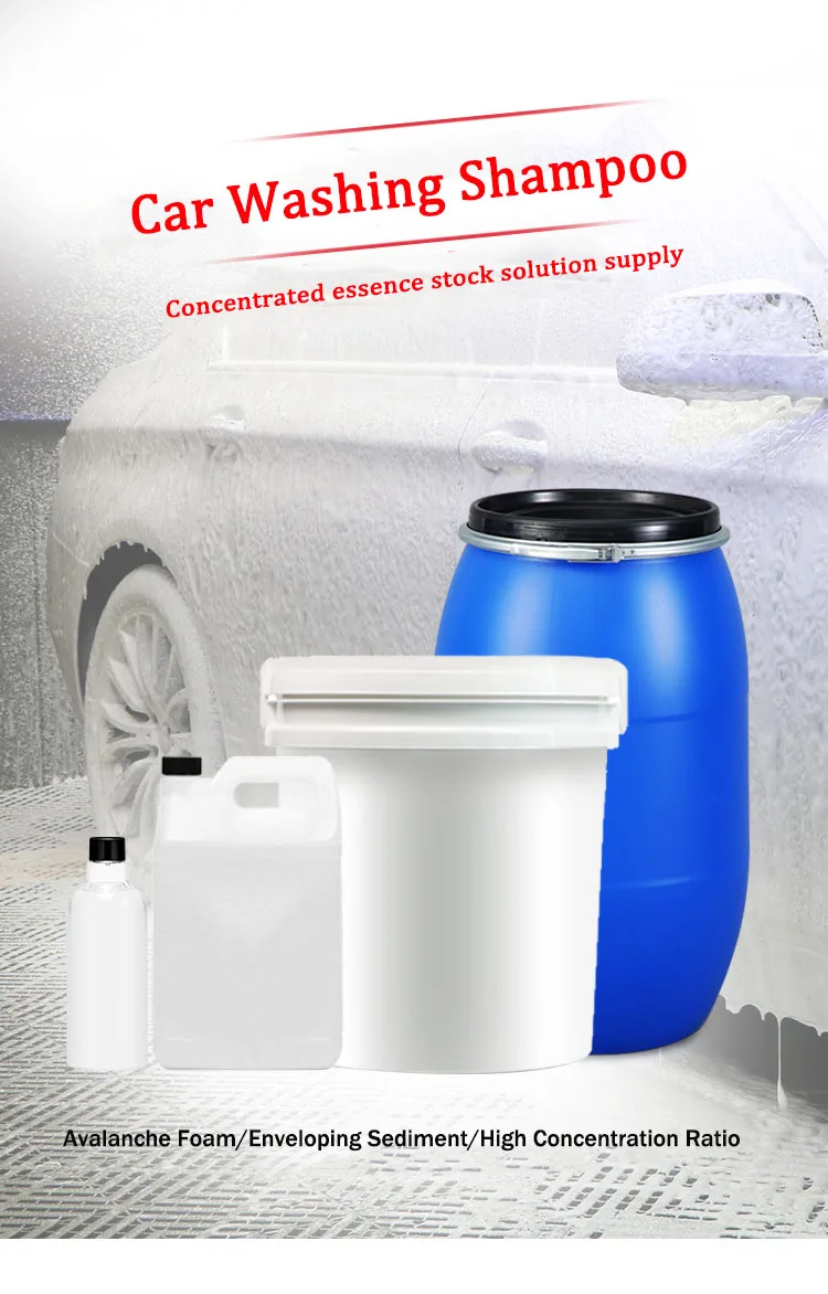 KC01 car care strong concentrated formula liquid shampoo wash car wash foam