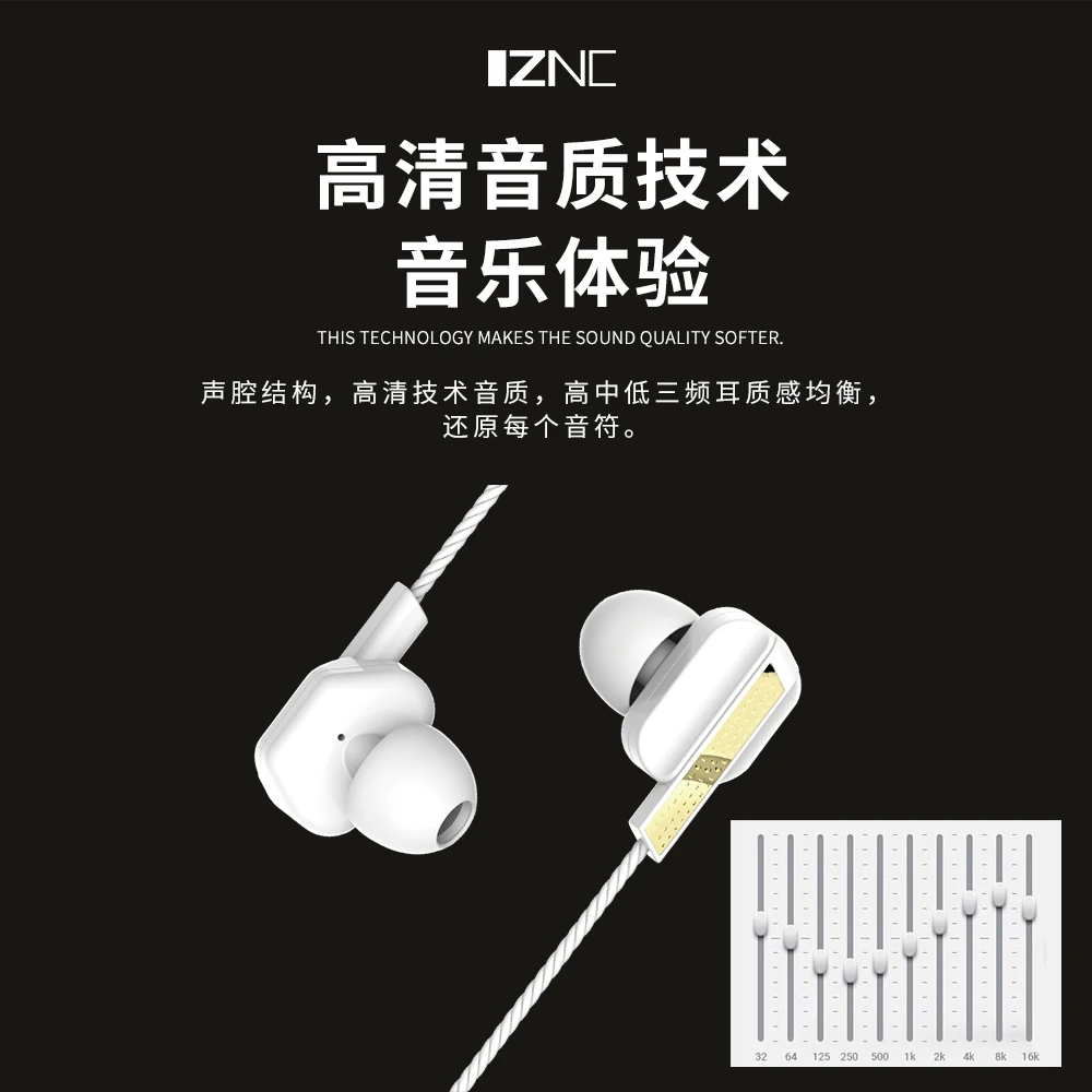 Best quality 3m length earphones headphones wired 3.5mm in-ear Special music headsets