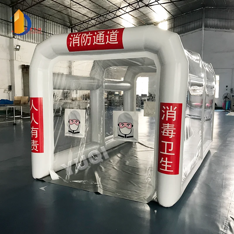 YUQI factory Portable inflatable disinfection channel Temporary medical emergency tent at Home