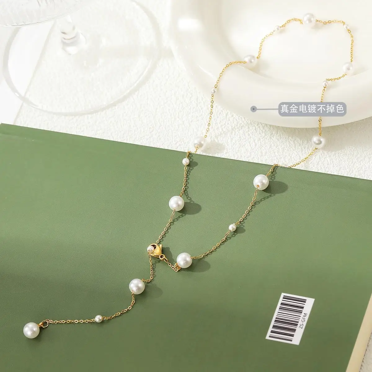 Adjustable Stainless Steel Pearl Necklace for Women | 18K PVD Gold Clavicle Chain | Elegant Jewelry for Everyday Wear