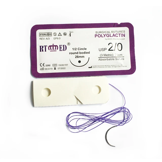 Absorbable Medical suture Strictly Sterile PGLA  Usp2~8/0 surgical suture with needle