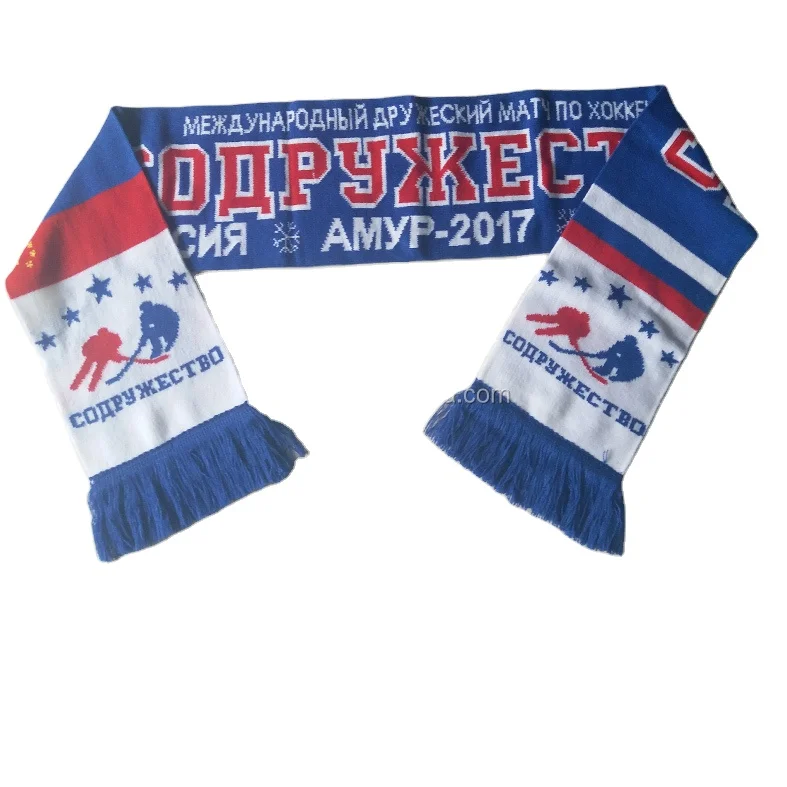 Small MOQ cheap custom knit soccer team scarves