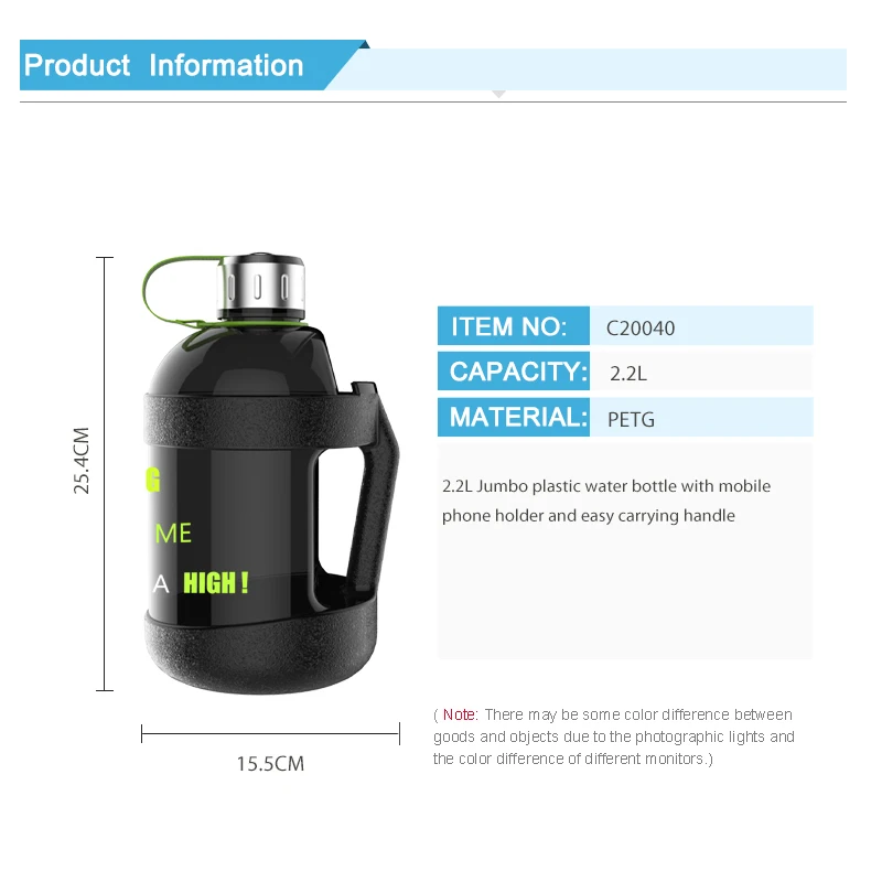 Portable BPA FREE 2.2L easy carry handle GYM sports plastic motivational gallon water bottle jug with strap mobile phone holder