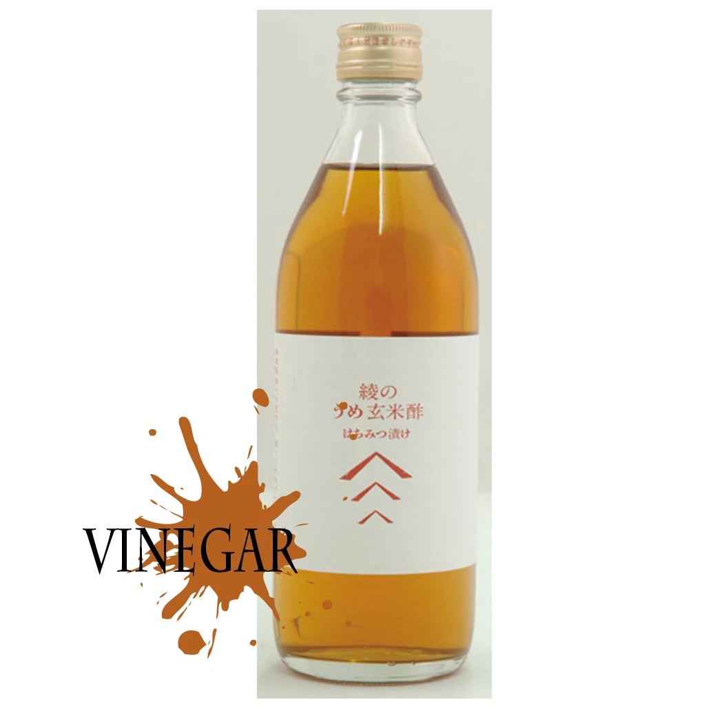 Japan Kyushu plum honey seasonings manufacturers production fruit black health vinegar drink
