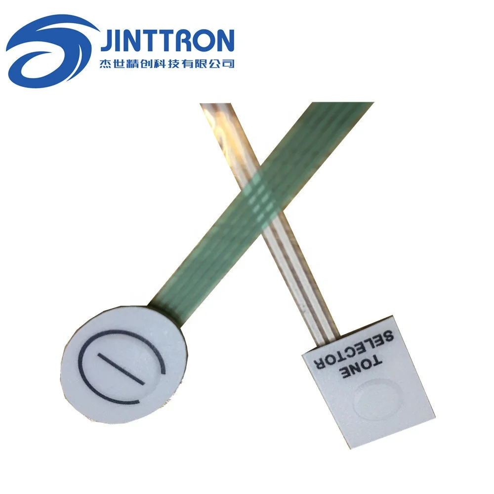 One button membrane keyboard power control panel