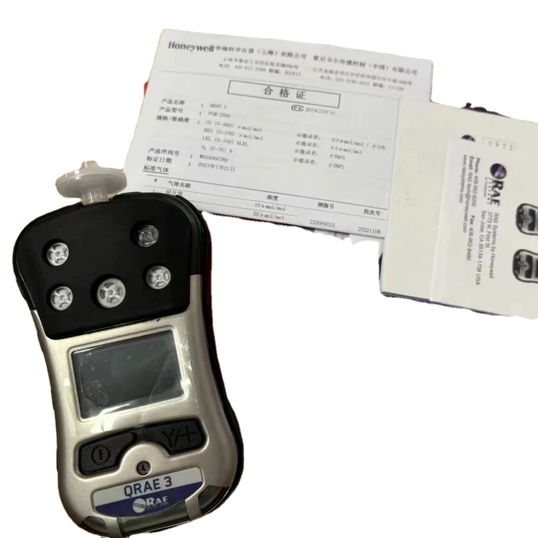 Оригинальный Honeywell PGM-2500 QRAE 3 Портативный Газовый Детектор четырех типов газовых мониторов LEL H2S O2 CO