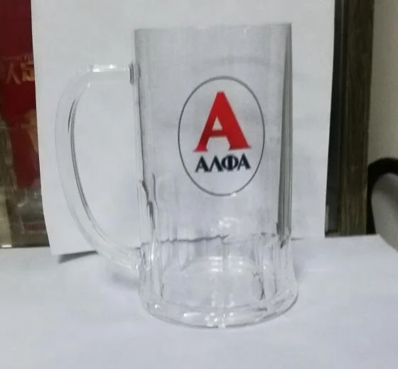 24oz beer glass plastic
