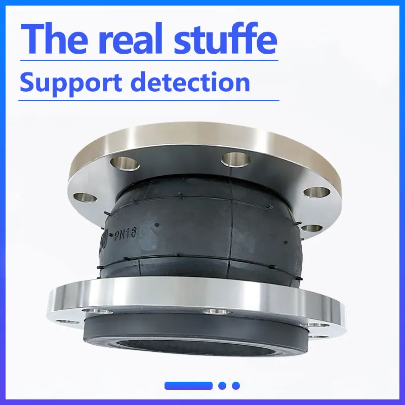 Factory Direct Sales Customized Flange Flexible Rubber Joint For Pipe Connection