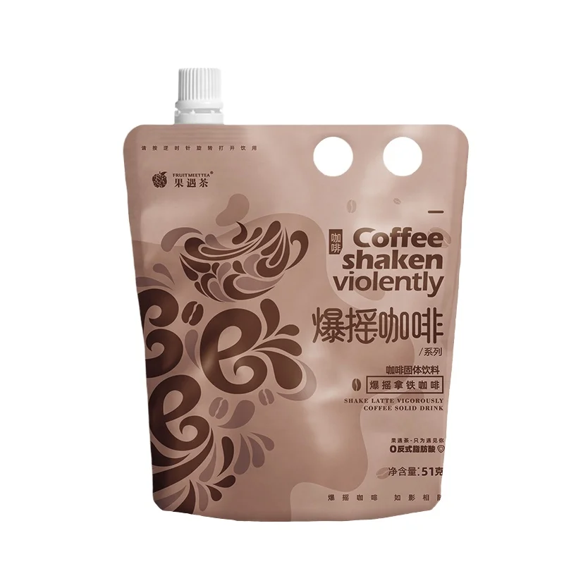 Hot Selling Strong Cream Flavored Instant Coffee In Cup Hot Sale Products In Bag