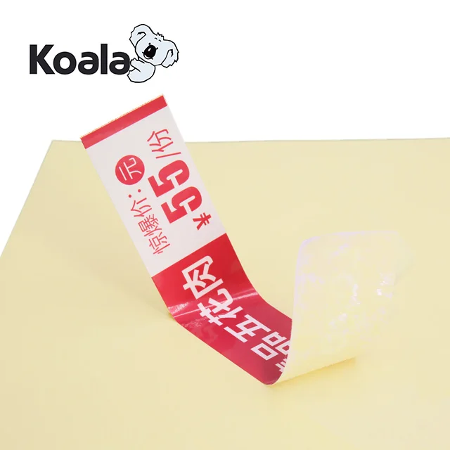 koala Factory 100um Inkjet glossy PP vinyl self- Adhesive sticker label