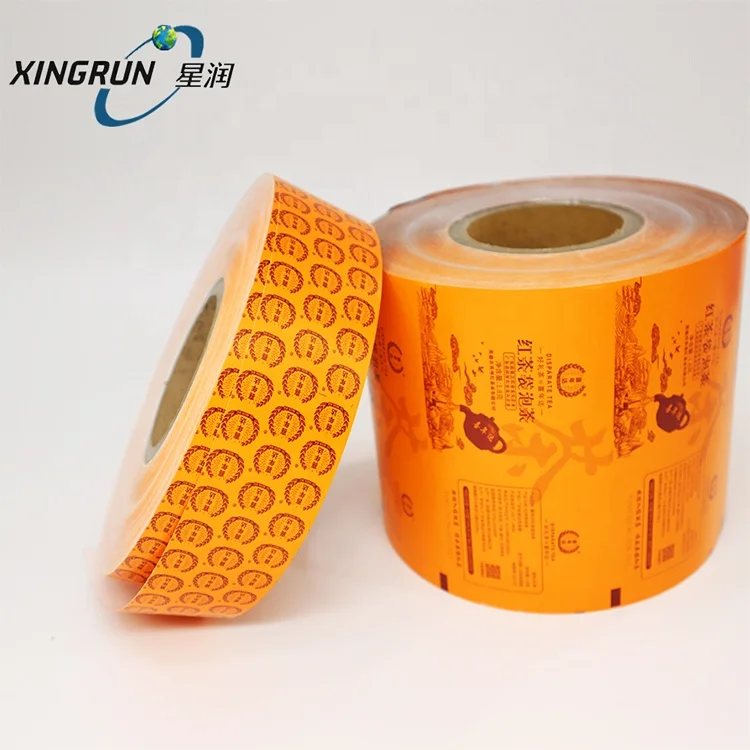 Customized printing film matt bopp cpp laminated packaging film rolls packaging film roll food grade snack