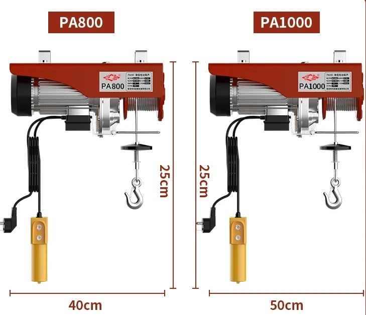 custom logo lifting crane micro PA200 PA500 PA400 PA300 PA600 PA800 PA1000  mini light duty electric hoist
