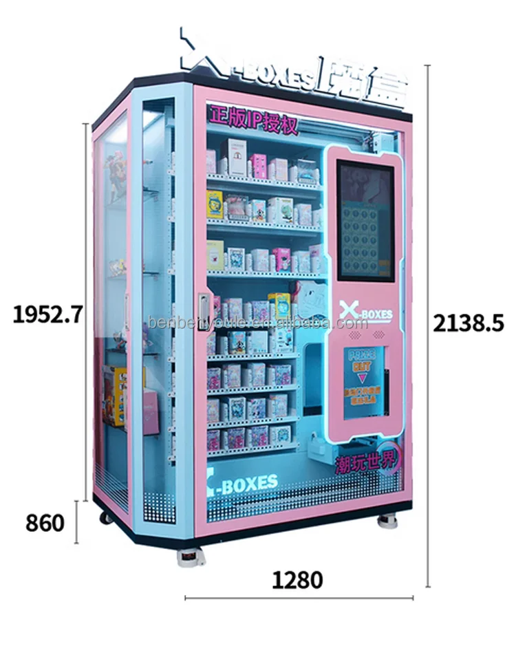 24 hours online self service small stores drinks snacks gift smart shop blind lucky mystery box surprise vending machine